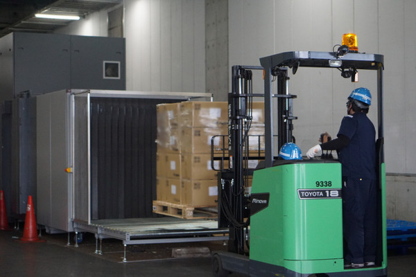 Gambar pekerjaan dari 19636 at KOHKU SHUHAI SERVICE CO.,LTD.-1