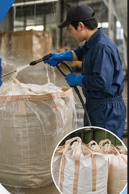 WBP GROUP CO.,LTD의 19815 채용 정보 이미지-0