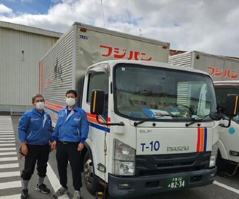 Gambar pekerjaan dari 19849 at Takano Shoji Transport Co., Ltd.-0