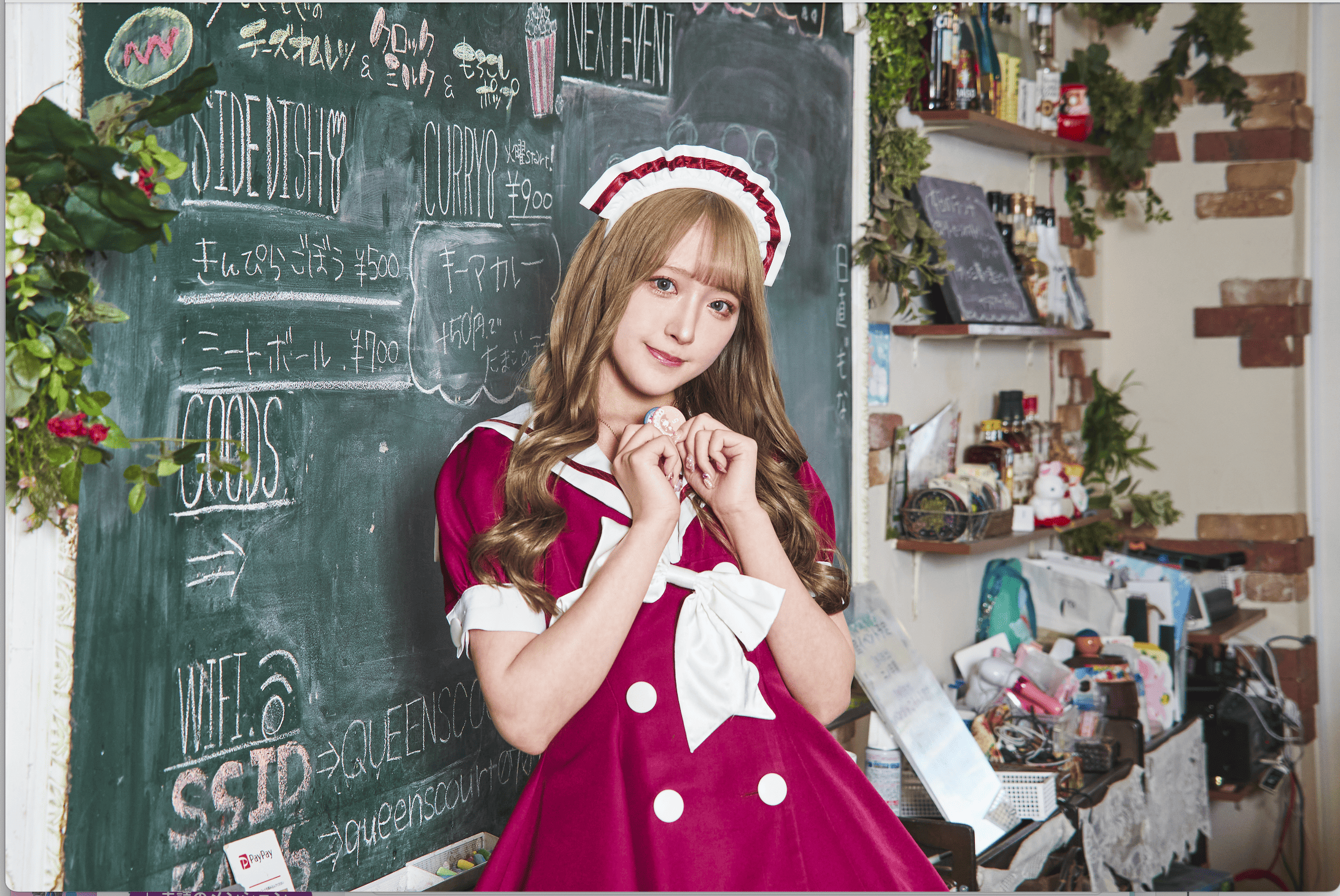 ハンターサイト|株式{かぶしき}|会社{がいしゃ}の19808の求人画像-4