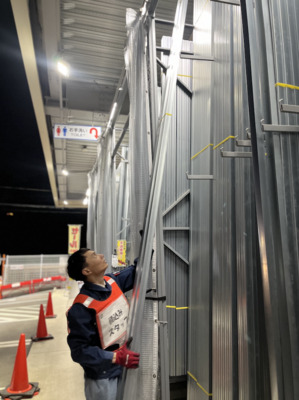 Ken Depot Corporation. मा 19867 को काम चित्र-2