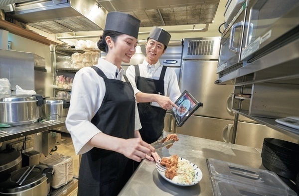 Imagem de emprego de 19905 em Plenus Co., LTD.-2