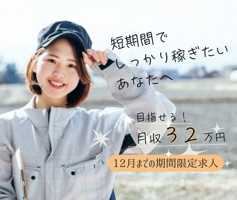 Gambar pekerjaan dari 19912 at Sigmatech Co., Ltd.-0