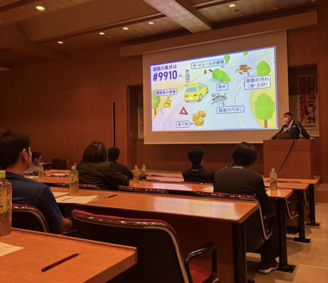 Oinuma Transport & Warehouse Co., Ltd.의 19846 채용 정보 이미지-3