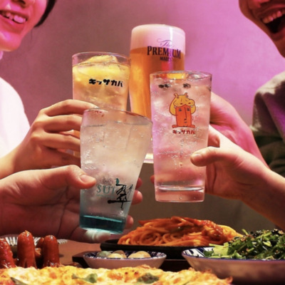 Imagem de emprego de 19945 em Hayashikane Foods Co., Ltd.-3