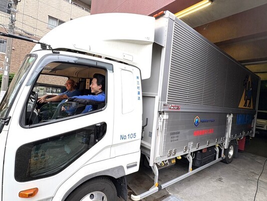 Gambar pekerjaan dari 19927 at Mimura Transport Co., Ltd.-0