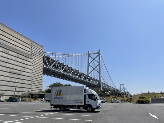 Gambar pekerjaan dari 19927 at Mimura Transport Co., Ltd.-2