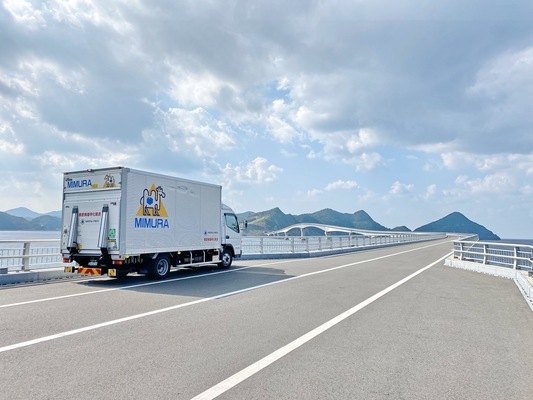 Gambar pekerjaan dari 19927 at Mimura Transport Co., Ltd.-4