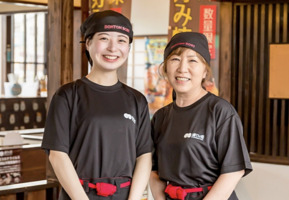 |株式{かぶしき}|会社{がいしゃ}|道{どう}とん|堀{ぼり}の19959の求人画像