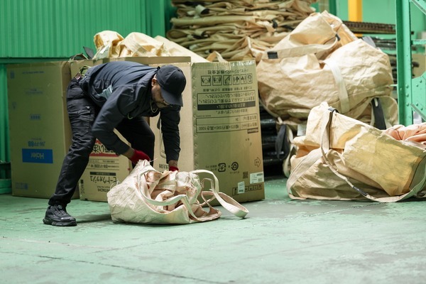 Job image of 19860 at Reduction Techno Co., Ltd.-1