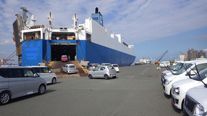 Imagen de trabajo 20215 en Toyohashi Port Transportation Co., Ltd.