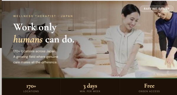 Job image of 18265 at Rebirth Tokyo co.Ltd-0