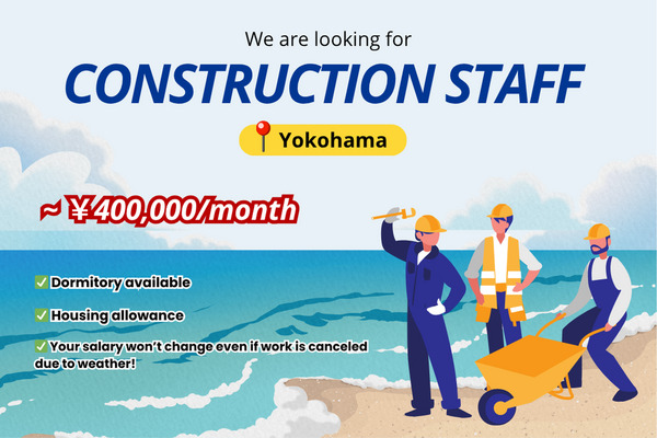 Gambar pekerjaan dari 20398 at Hayashi doboku Co., Ltd-4
