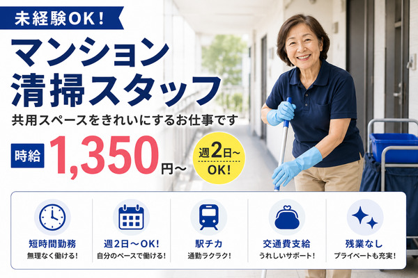 Sigmatech Co., Ltd.의 20498 채용 정보 이미지-1