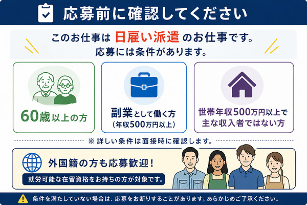 Sigmatech Co., Ltd.의 20498 채용 정보 이미지-2