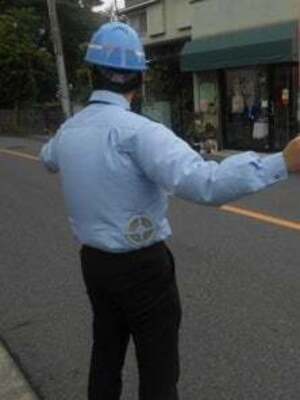 Imahe ng trabaho ng 20583 sa Seiyu Security Co.-0