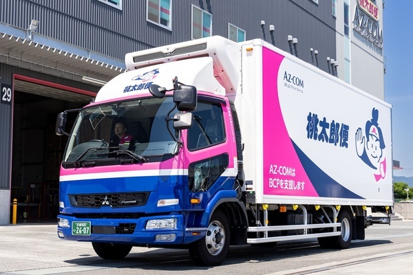 Job image of 20559 at Kansai Maruwa Logistics Co., Ltd.-1