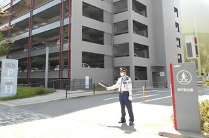 Daiwa Security System Co., Ltd. मा 3116 को काम चित्र