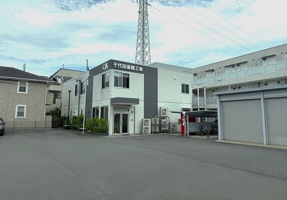 Imahe ng trabaho ng 20584 sa Chiyoda Heavy Machinery Construction Co., Ltd.-2