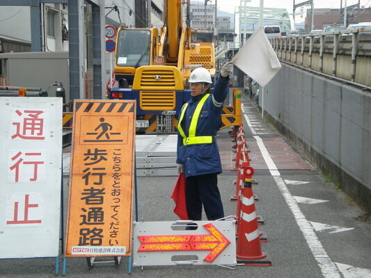 Towa Security Service Co., Ltd.の20699的招聘影像-2