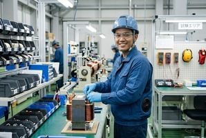 Job image of 20886 at Japan Create Co., Ltd.
