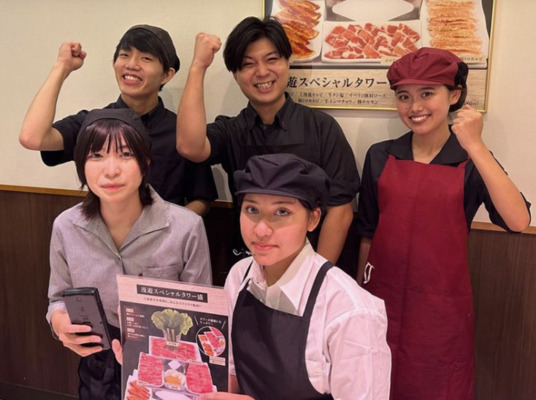 Japandelika.Co.,Ltd.の20823的招聘影像-0