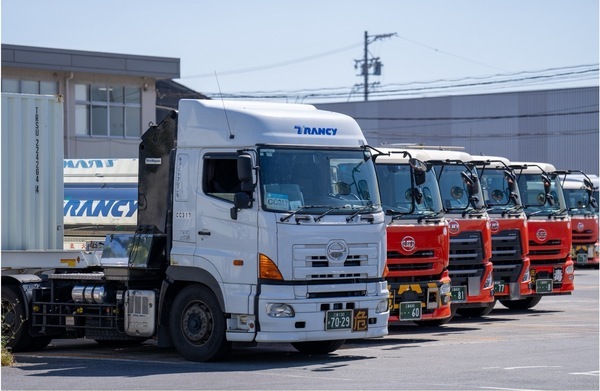 Chubu City Freight Co., Ltd.의 20960 채용 정보 이미지-1