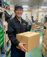 Imagen de trabajo 21017 en Tonami Cold Logistics Co., Ltd.