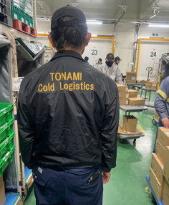 Imagen de trabajo 21017 en Tonami Cold Logistics Co., Ltd.-2