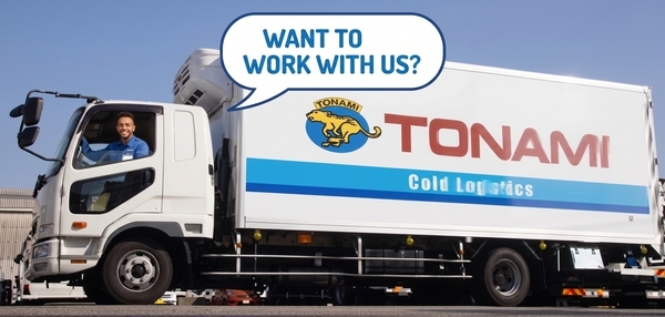 Imagen de trabajo 21016 en Tonami Cold Logistics Co., Ltd.-0