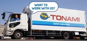 Imagen de trabajo 21016 en Tonami Cold Logistics Co., Ltd.
