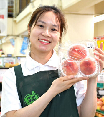 TOMIZUYA Co., Ltd.의 21029 채용 정보 이미지-1