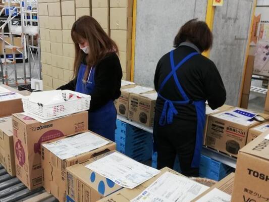 Imagen de trabajo 21087 en Sagawa Global Logistics Co., Ltd.-2