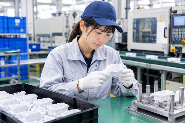 Imagen de trabajo 21200 en At Work Co., Ltd.-0