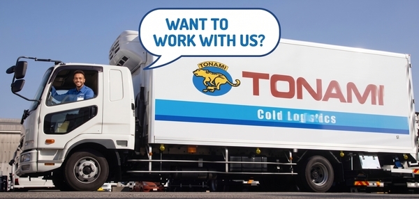 Tonami Cold Logistics Co., Ltd.の21016的招聘影像-0