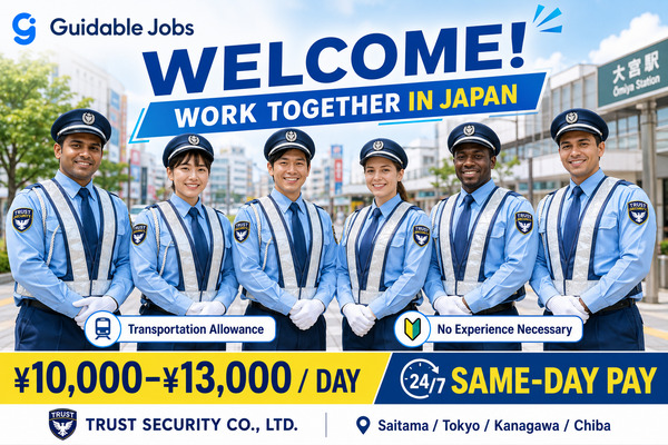 Job image of 21204 at TRUST Security Co., Ltd.-3