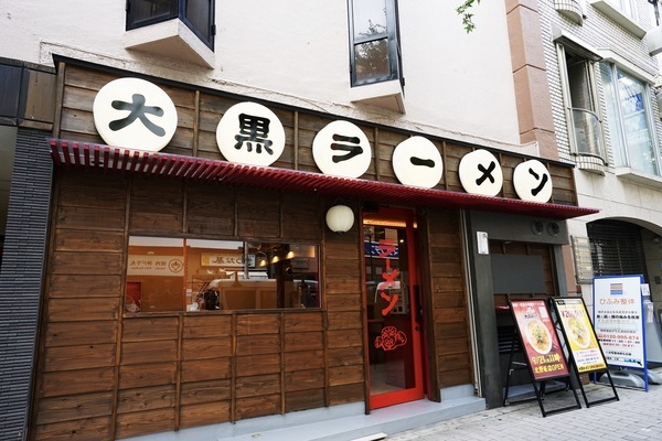 Job image of 21793 at PathFood Co., Ltd.-4