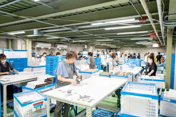 Imagen de trabajo 21250 en OTS CO., LTD.-0