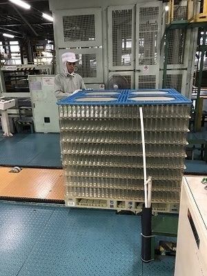 Imagen de trabajo 21967 en Ishizuka Logistics Service Co., Ltd.-2