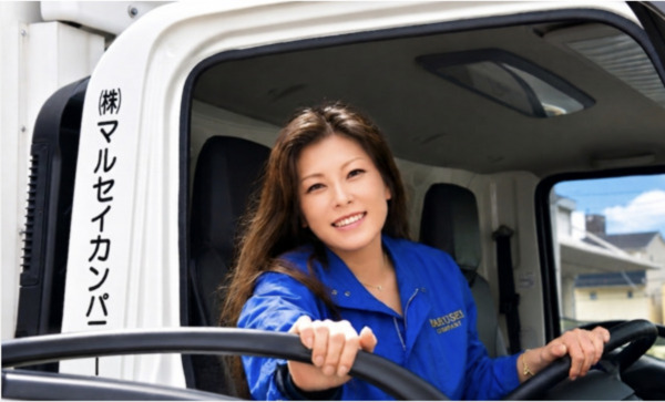 Job image of 22008 at Marusei Company Co., Ltd.-0