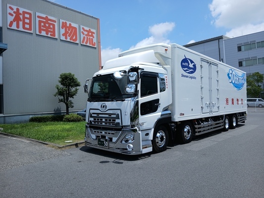 Imagen de trabajo 22073 en Shonan Logistics Co., Ltd.-0