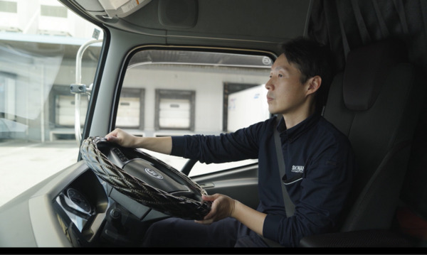 Imagen de trabajo 22073 en Shonan Logistics Co., Ltd.-2