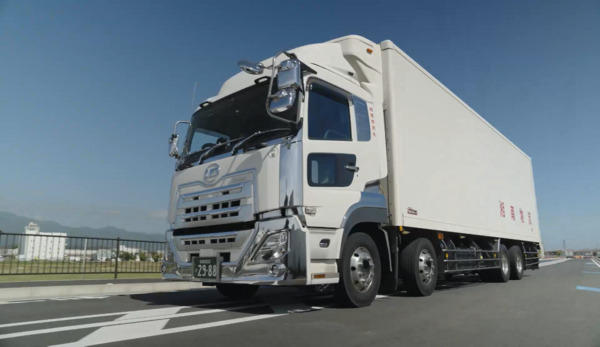Imagen de trabajo 22073 en Shonan Logistics Co., Ltd.-3