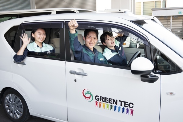Green Tec Corporation Kariya Officeの22315的招聘影像-0