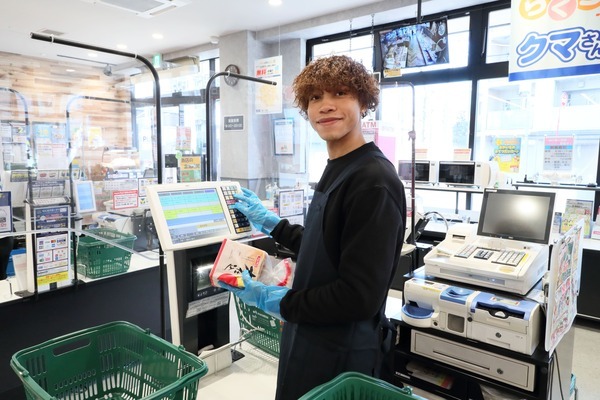 Job image of 22351 at The Maruetsu,Inc.-1