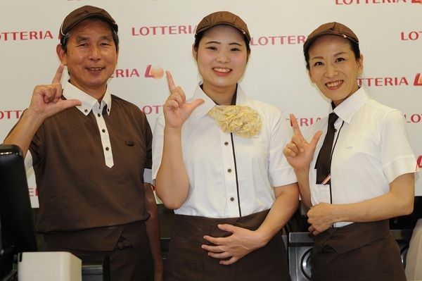 ロッテリア　制服 LOTTERIA (East Japan) | Crew Team Member at LOTTERIA | Guidable Jobs