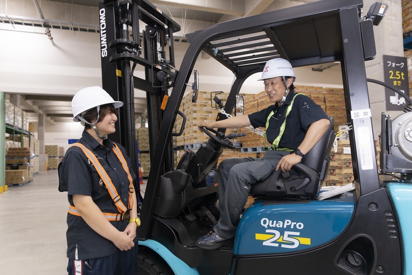 SIGMA LOGISTICS A simple job to carry products with Guidable Jobs