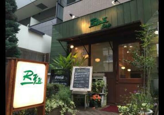 Hình ảnh công việc của 3841 tại Restaurant Ryu-0