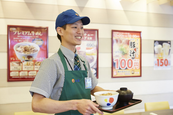 |株式{かぶしき}|会社{がいしゃ}|松屋{まつや}フーズの4064の求人画像-1