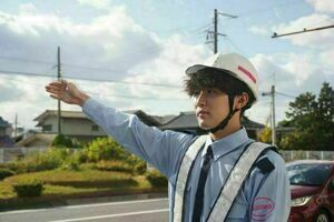 Kanwa Sogo Service Co. मा 4531 को काम चित्र